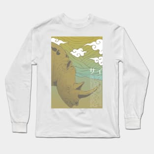 Rhino Long Sleeve T-Shirt